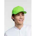 Бейсболка CLASSIC, зеленое яблоко с черным кантом