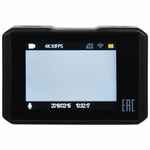 Экшн-камера DIGMA DICAM 520, серая