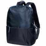 Рюкзак ECLATANT, синий