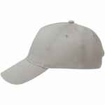 Бейсболка CONVENTION, серая