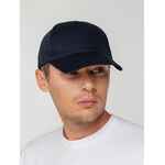 Бейсболка CONVENTION, темно-синяя