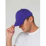 Бейсболка CONVENTION, фиолетовая