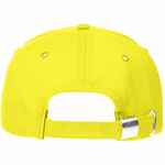 Бейсболка CONVENTION, желтая