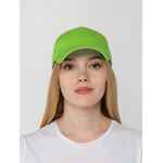 Бейсболка CONVENTION, зеленое яблоко