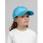 Бейсболка детская CAPTURE KIDS, голубая