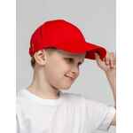 Бейсболка детская CAPTURE KIDS, красная