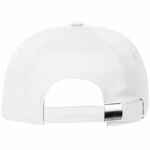 Бейсболка детская CAPTURE KIDS, белая