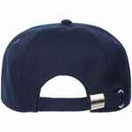 Бейсболка CANOPY, темно-синяя с белым кантом