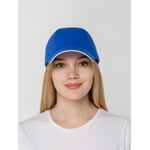 Бейсболка CANOPY, ярко-синяя с белым кантом