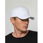 Бейсболка CANOPY, белая с темно-синим кантом