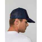 Бейсболка SUNBREAKER, темно-синяя