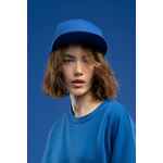 Бейсболка C2, синяя