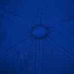 Бейсболка HARRIS, синяя