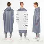 Дождевик-анорак R1, серый, размер XS/S