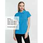 Рубашка поло женская VIRMA PREMIUM LADY, бирюзовая, размер S