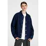 Куртка джинсовая O1, темно-синяя, размер M/L