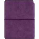 Ежедневник KUKA, недатированный, фиолетовый