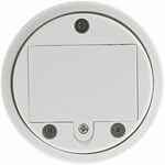 Светильник MERRIMENT