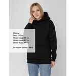 Худи унисекс FULL SWING, черное, размер XS/S