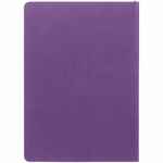 Ежедневник FREDO, недатированный, фиолетовый