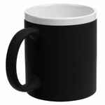 Кружка STOPSPOT с покрытием софт-тач, черная