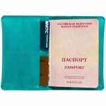 Обложка для паспорта APACHE, VER.2, бирюзовая