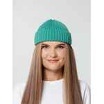 Шапка HIPSTA, бирюзовая (тиффани)
