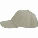 Бейсболка STANDARD, серая