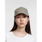 Бейсболка STANDARD, серая