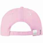 Бейсболка STANDARD, светло-розовая