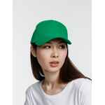 Бейсболка STANDARD, зеленая