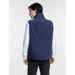 Жилет флисовый унисекс NESSE, темно-синий, размер XS/S