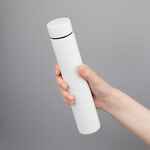 Термобутылка METROPOLIS, белая