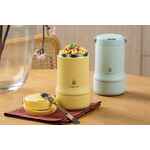 Термос для еды TABENODO, желтый