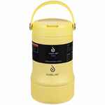 Термос для еды TABENODO, желтый