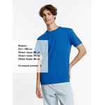 Футболка унисекс STREETWISE, ярко-синяя, размер M