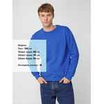 Свитшот TOIMA HEAVY 2.0, ярко-синий, размер XS