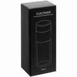 Бутылка для заваривания CULTIVAR, черная