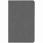 Набор CLUSTER MINI, серый