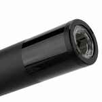 Электрический штопор HAILING ELECTRIC WINE OPENER, черный