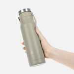 Термобутылка TATEYAMA, серо-бежевая