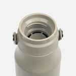 Термобутылка TATEYAMA, серо-бежевая