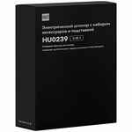 Винный набор HUOHOU ELECTRIC WINE BOTTLE OPENER 5 IN 1, черный