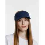 Козырек VISEROS, темно-синий