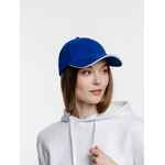 Бейсболка SPIKER, ярко-синяя с белым