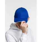 Бейсболка SPIKER, ярко-синяя с белым