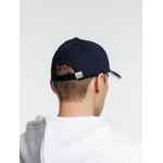 Бейсболка SPIKER, темно-синяя с белым