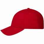 Бейсболка SPIKER, красная с белым