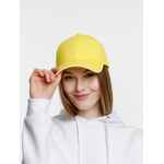 Бейсболка SPIKER, желтая с белым