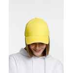 Бейсболка SPIKER, желтая с белым